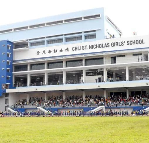 CHIJ St Nicholas Girl’s School is within 1km of Hillock Green